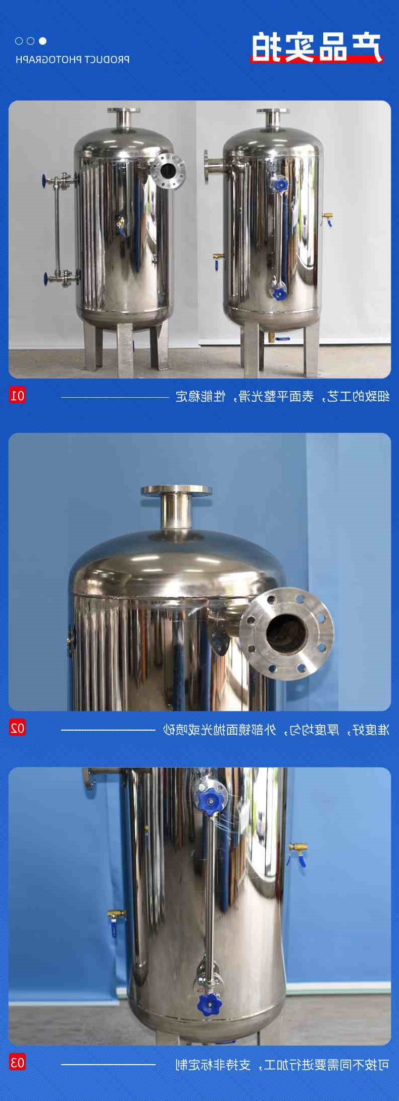 5-产品实拍.jpg