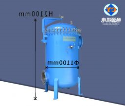 20袋袋式过滤器  