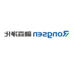 融森净化  
