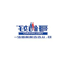 哥俩好新材料  