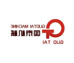 国泰机械  