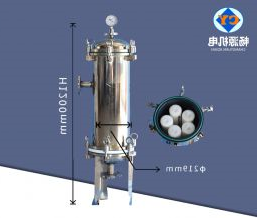 5芯20寸内衬四氟过滤器  