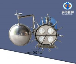 4芯卧式保安过滤器 3M滤芯  
