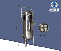 4芯40寸大流量过滤器  