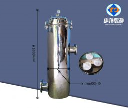3芯40寸大流量过滤器  