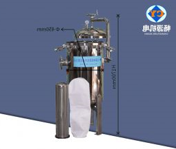 三袋2号袋式过滤器  
