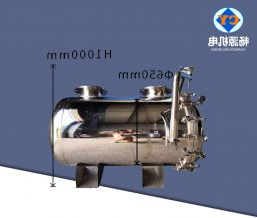 卧式6袋磁性过滤器  