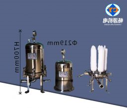 5芯10寸烛式过滤器  