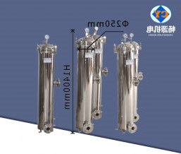 7芯40寸芯式过滤器  