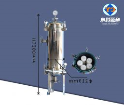 5芯20寸过滤器 内衬四氟  