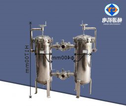 双袋式双联过滤器  