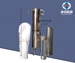 单袋2号袋式磁性过滤器  