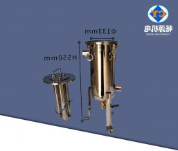 3芯10寸磁性过滤器  
