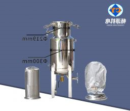 4号袋保温夹套过滤器  