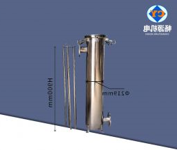 5芯磁性过滤器  