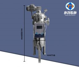 273自清洗过滤器 远程控制  